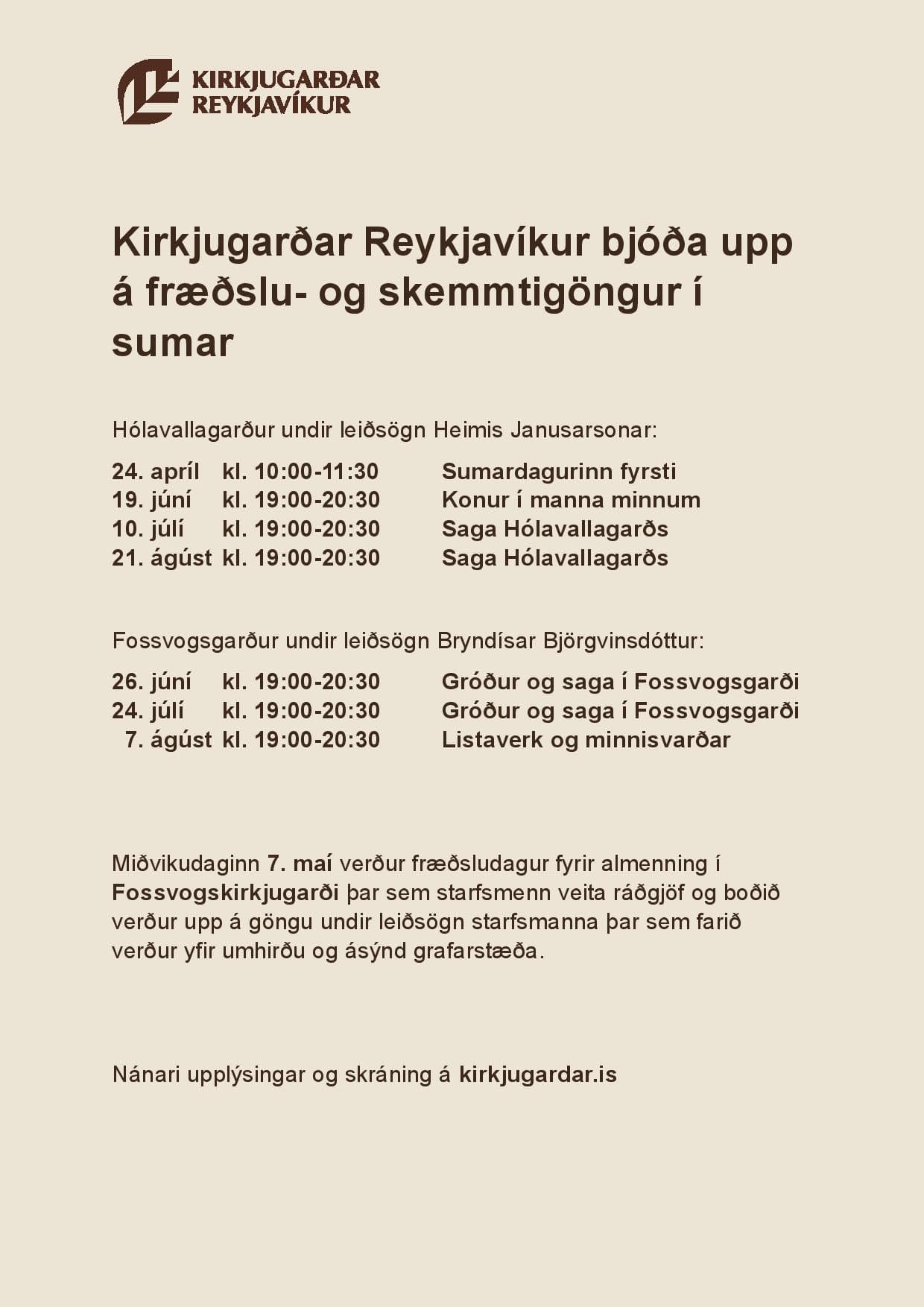Göngur